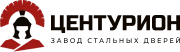 Центурион